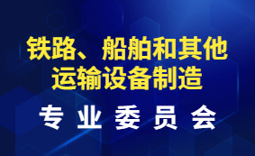 ��·�����������������豸����